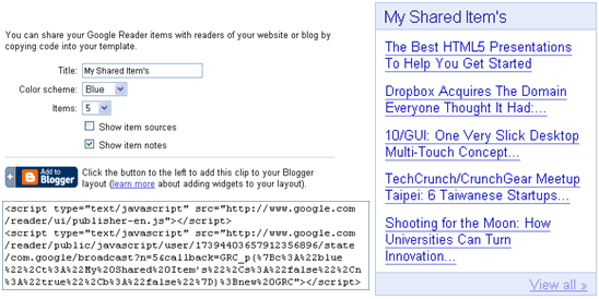 google-reader-website-share-widget